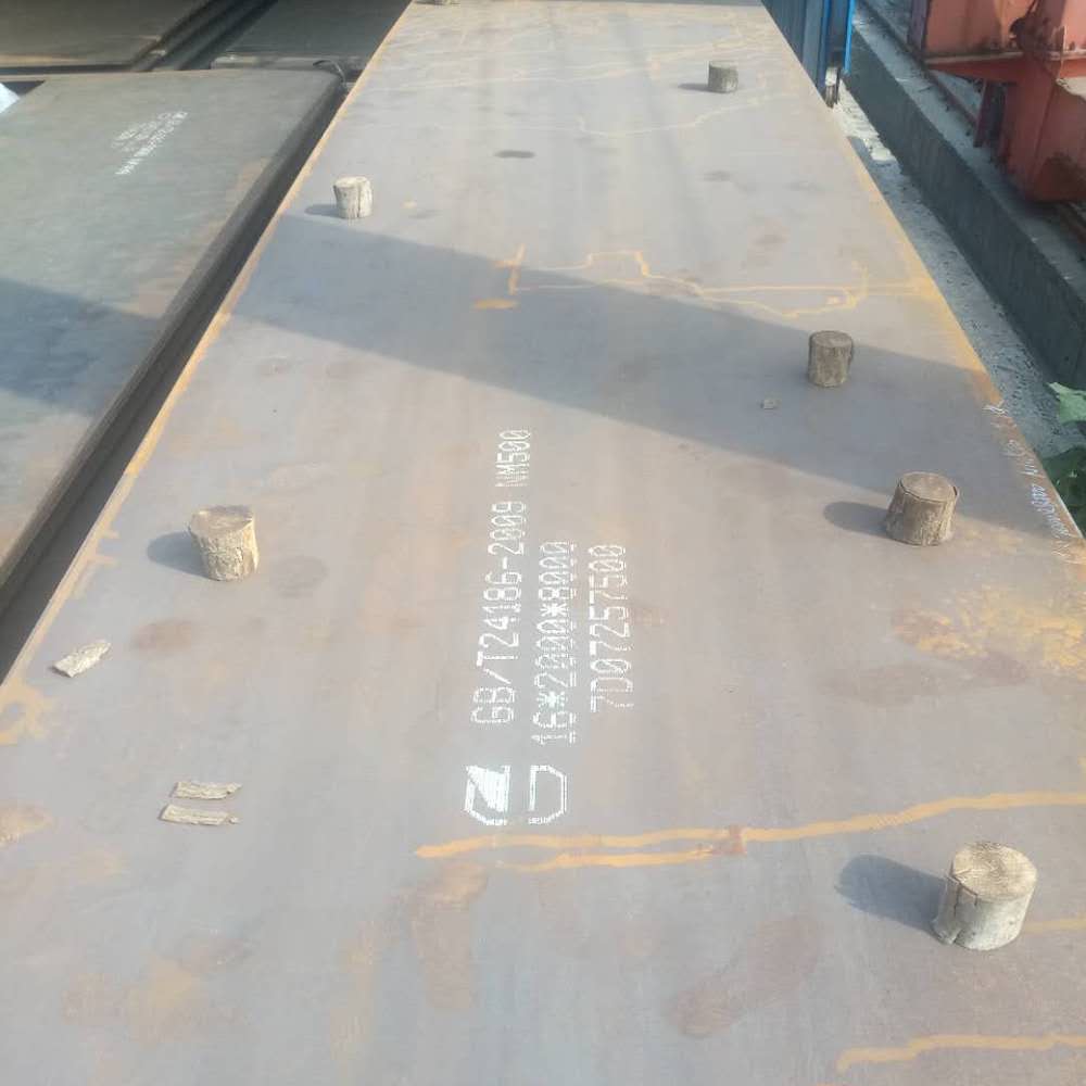 AR PLAIT 400_450_500